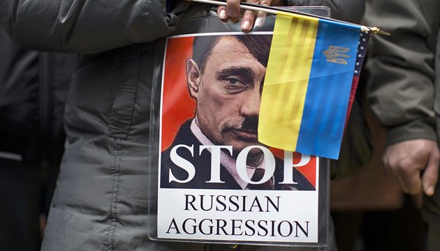 ЄС продовжив санкції проти представників режиму Путіна