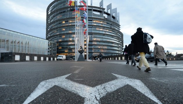 Європарламент схвалив безвіз для Грузії