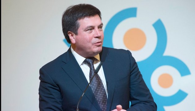 Zubko opens international forum on renewable energy 