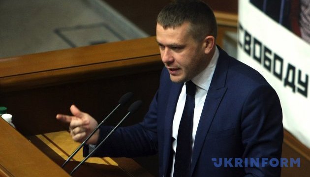 У «Батьківщині» не коментують заклик Геращенко щодо заручників