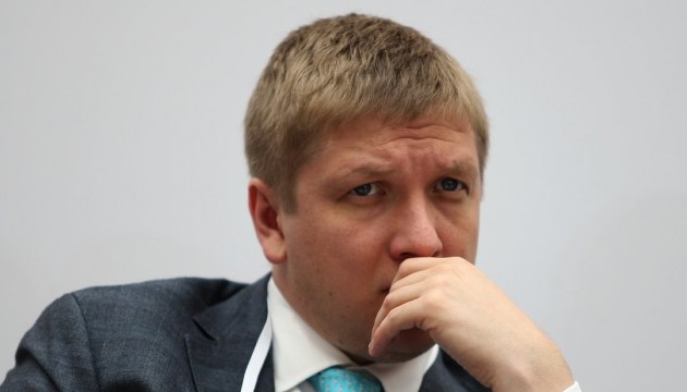 Газпром виконає рішення Стокгольма добровільно або примусово - Коболєв