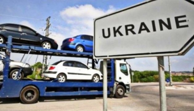 El valor aduanero de los coches importados en Ucrania se disminuyó en 2 mil dólares 