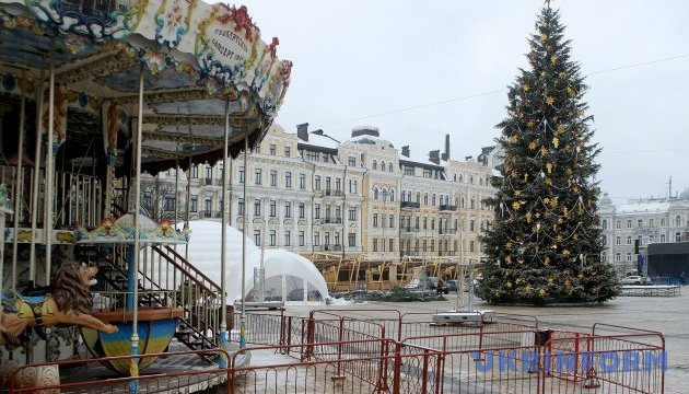 Центр Києва перекриють на новорічні свята