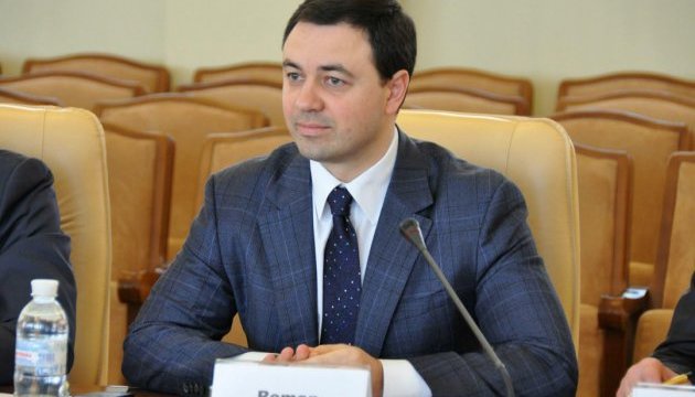 Мінрегіон: Реалізовується кредитна програма відновлення України на €200 мільйонів