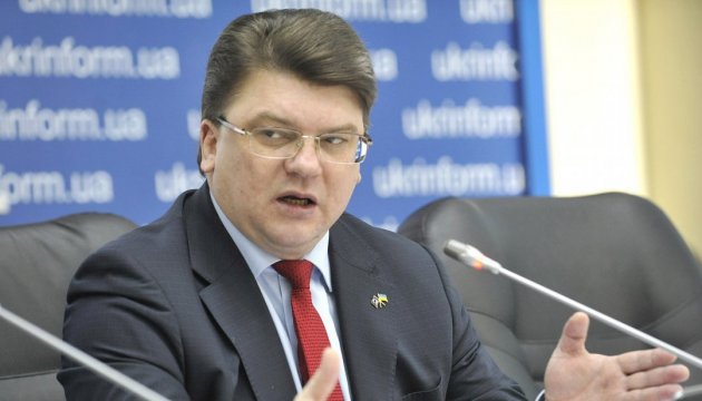 Zhdánov: La selección de Ucrania de biatlón no participará en la Copa del Mundo en Tiumén 