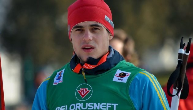 Українець виграв гонку переслідування на юніорському Кубку світу з біатлону Українець виграв гонку переслідування на юніорському Кубку світу з біатлону