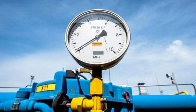 Romgaz попереджає: у Румунії взимку можуть виникнути проблеми з газом