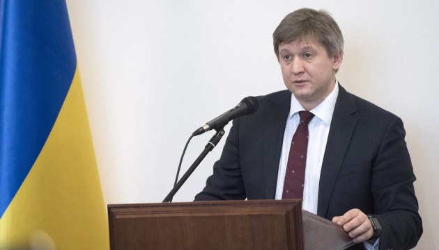 Finance Minister Danyliuk names three key reforms for Ukraine  
