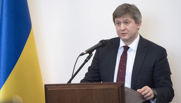 Ukraine’s Finance Ministry: Land reform to be launched this year