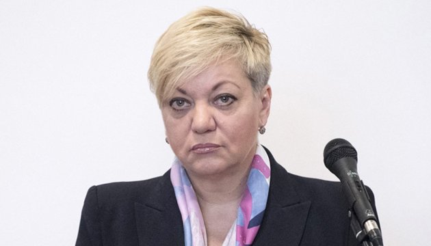 Gontareva hopes to sign memorandum with IMF in a few days