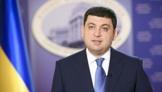 PM: Government counts on support of non-coalition parliamentary factions for pension reform