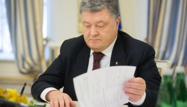 Poroschenko bringt Gesetzentwurf zu zusätzlichen Garantien für Kunden der PvivatBank in Werchowna Rada ein