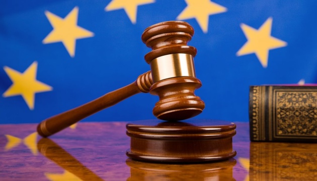Суд Євросоюзу скасував санкції проти матері пригожина