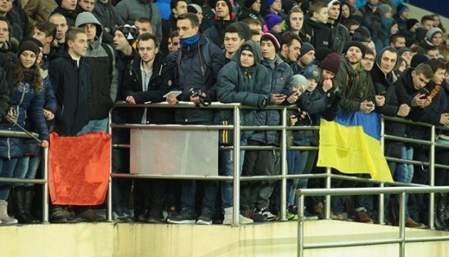 ФІФА оштрафувала Україну за поведінку фанатів на матчі із Сербією