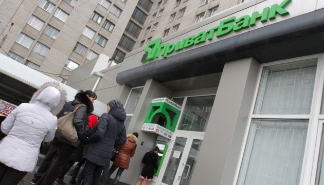 У Миколаєві біля банкоматів ПриватБанку майже немає черг