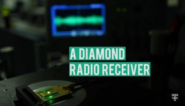 Найменше у світі радіо з діаманта може працювати при 350ºС