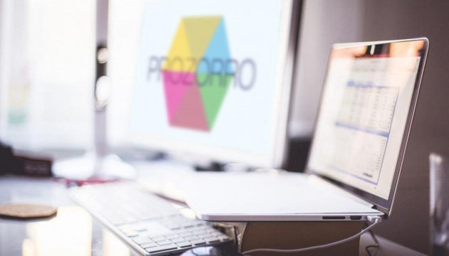 Укравтодор спростовує інформацію про припинення використання ProZorro