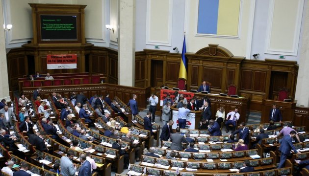 Schweigeminute für gefallene Soldaten im Parlament