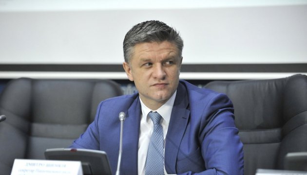 Україна залучила компанію BGR Group для просування інтересів у США