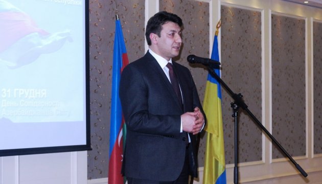 Україна і Азербайджан розширюють політичні контакти - посол Худієв