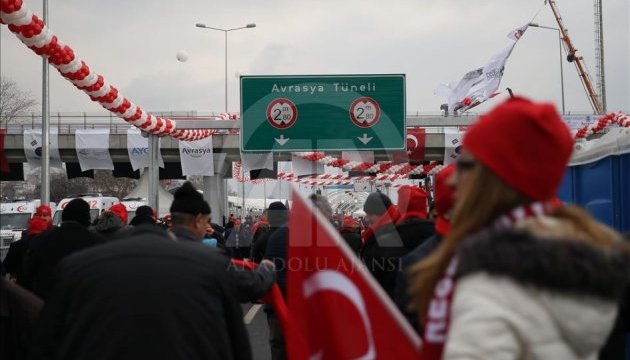 У Туреччині запустили підземний тунель під Босфором