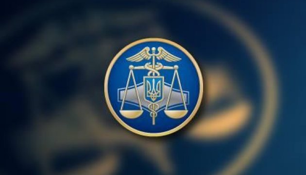 Працівники управління внутрішньої безпеки ГУ ДФС у Донецькій області з початку року провели 61 службову перевірку та розслідування