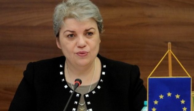 Уряд Румунії вперше може очолити жінка
