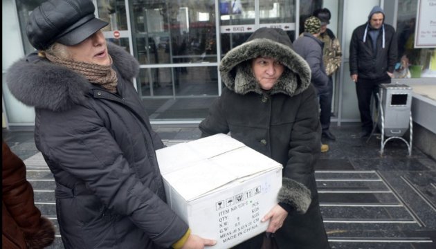 Twenty tons of humanitarian aid transferred to frontline areas of Luhansk region