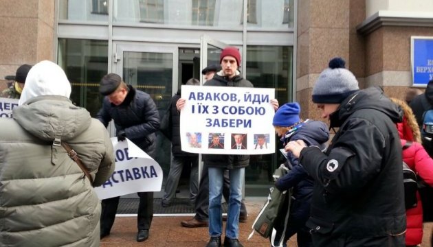 Автомайдан вимагає від комітету ВР звільнення Авакова