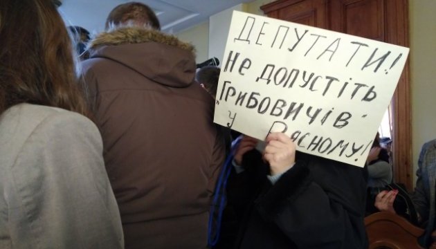 Через зірвану сесію Львівської міськради під загрозою опинилися зарплати бюджетників