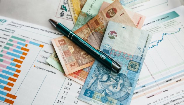 La BNU: la hausse du taux de change officiel de la hryvnia