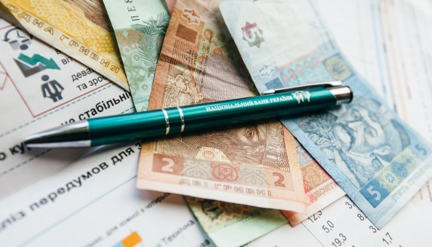 La BNU a augmenté le taux de change officiel de la hryvnia