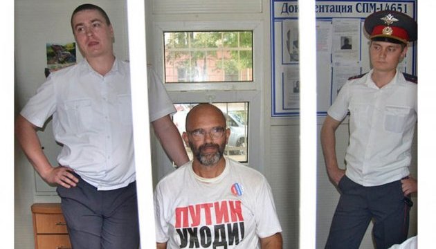 У Краснодарі затримали другого активіста у справі про погруддя Дзержинського