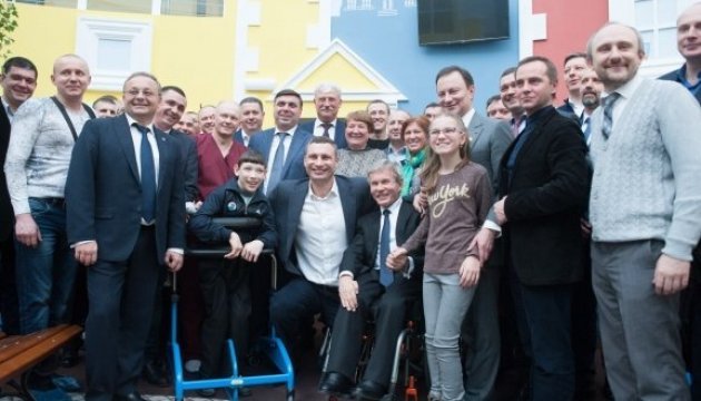 У Києві відкрився найсучасніший центр соціальної реабілітації дітей-інвалідів
