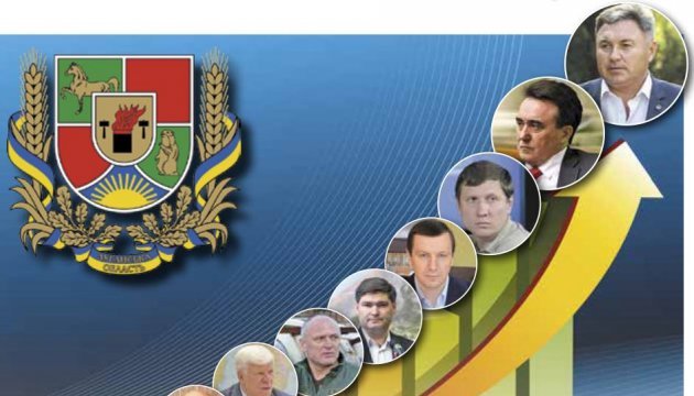 Вперше губернатор Луганщини став найвпливовішою людиною