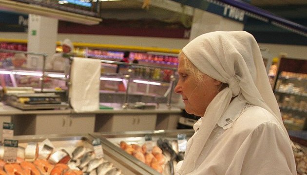 Presupuesto 2017: El mínimo de subsistencia vital será de 1.544 UAH desde el 1 de enero

