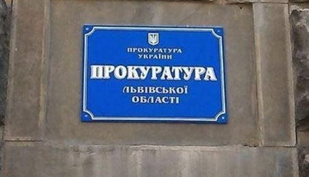 На Львівщині призначили нового прокурора області