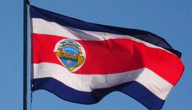 Коста-Рика скасувала візи для українців