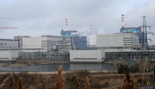 IAEA team reports on explosions in close proximity of Khmelnytskyi NPP