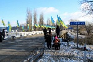 22 января 1919-го: соединение Украины после 700-летней разлуки