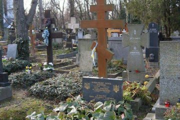 Вятрович предложил место для перезахоронения Александра Олеся