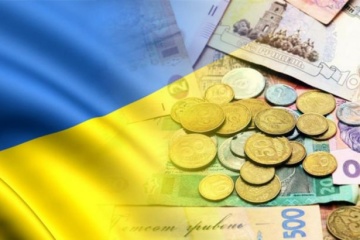 Inflation slows to 17.9% yoy in April - NBU