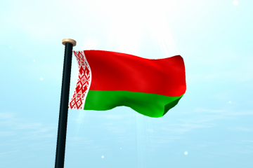 Білорусь відправила гуманітарну допомогу для Донбасу