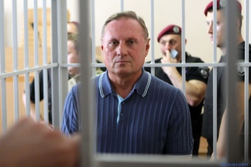 Экс-регионалу Ефремову снова продлили арест