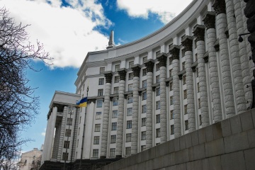 Уряд планує продовжувати культурний діалог із питань ідентичності та спільних цінностей