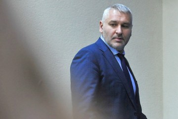 Наявність держтаємниці у