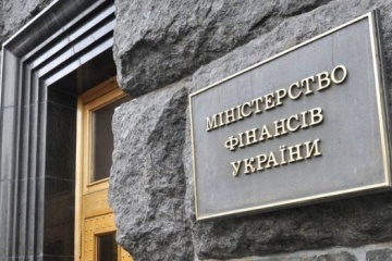 Finanzministerium erhofft Präsenz des Staates im Banksystem von 25%