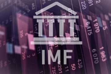 МВФ закликає Німеччину підвищити податки для заможних