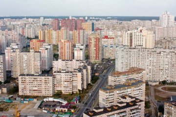 Украина является лидером в мире по падению цен на жилье - Global House Price