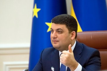Новації від Кабміну дозволять бізнесу почуватися вільніше - прем'єр